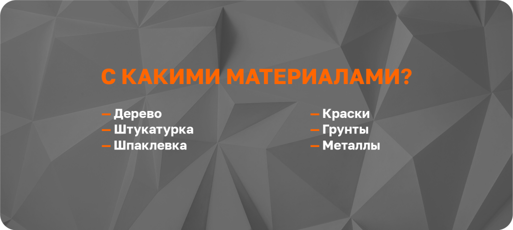 3_D1 мат.png 3_D1 мат.png