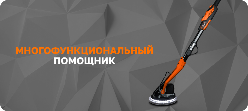 1_1010A тез.png 1_1010A тез.png