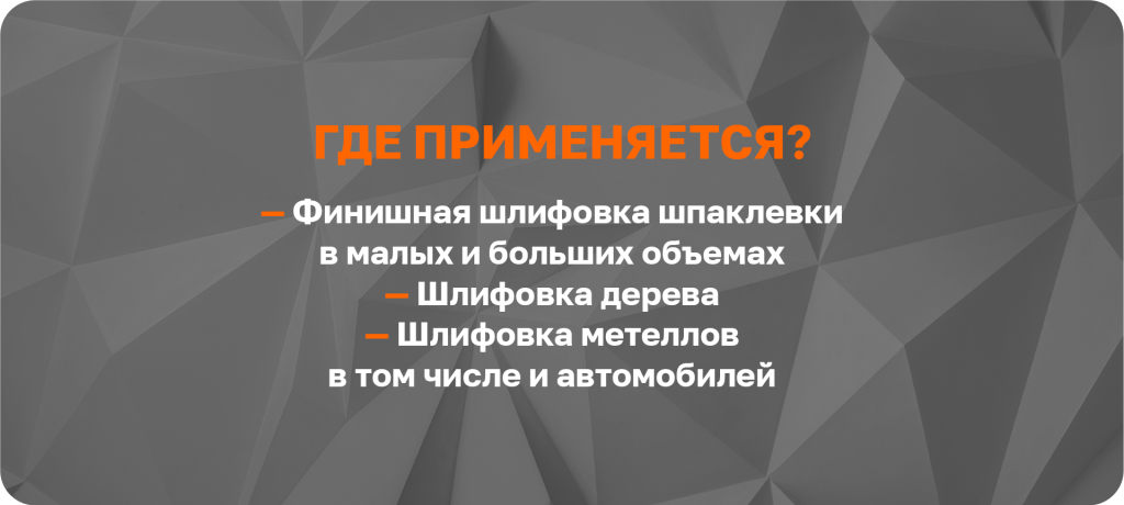 2_D1 прим.png 2_D1 прим.png