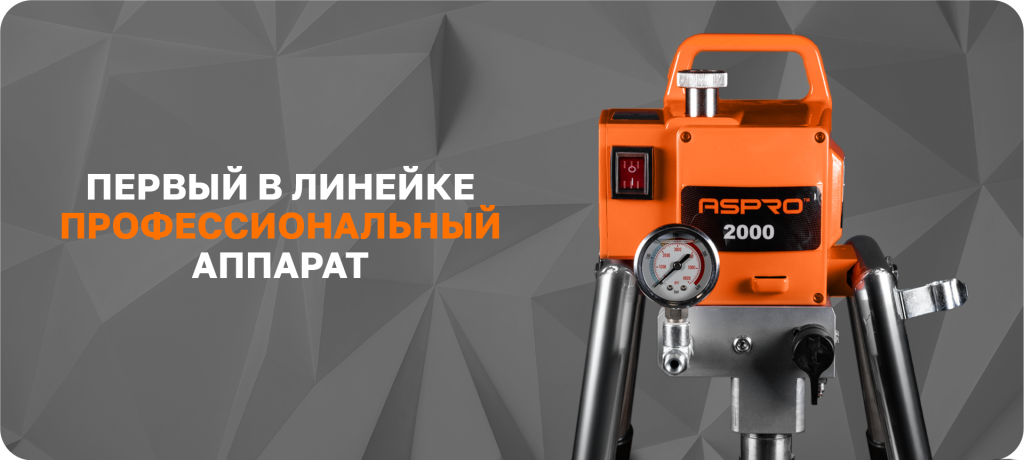 2000 тезис.png 2000 тезис.png