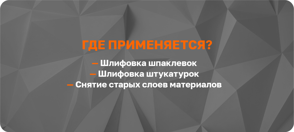 2_D3 прим.png 2_D3 прим.png