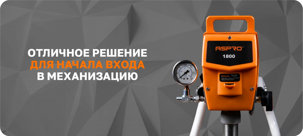 1800-тезис (1).png 1800-тезис (1).png