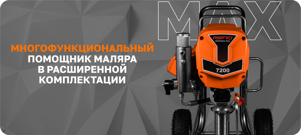 7200 мах тезис.png 7200 мах тезис.png