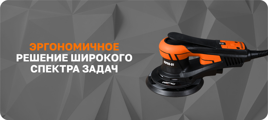 1_D1 тез.png 1_D1 тез.png