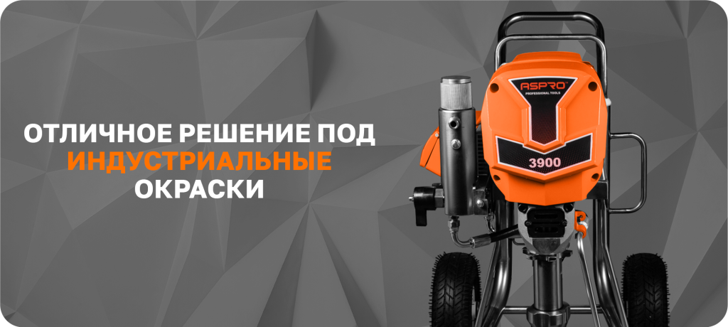 3900 тезис.png 3900 тезис.png