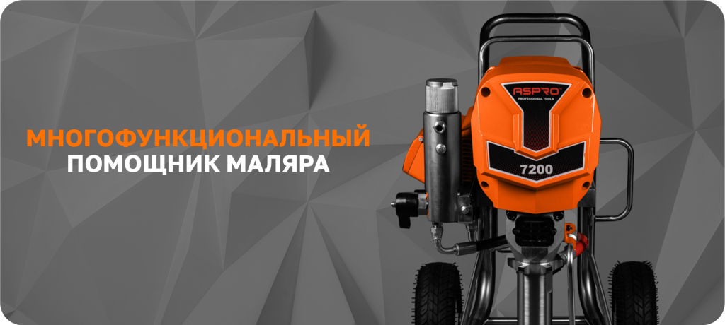 7200 тезис.png 7200 тезис.png