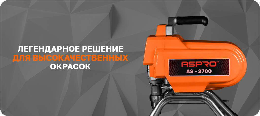 2700 тезис.png 2700 тезис.png