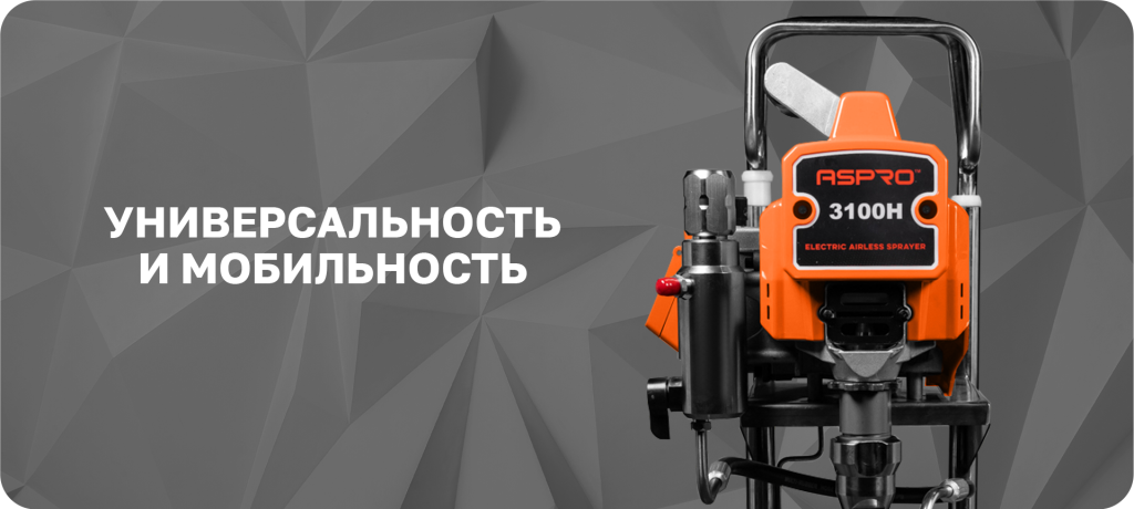 3100Н тезис.png 3100Н тезис.png