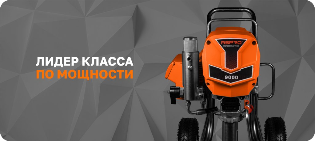 9000 тезис.png 9000 тезис.png