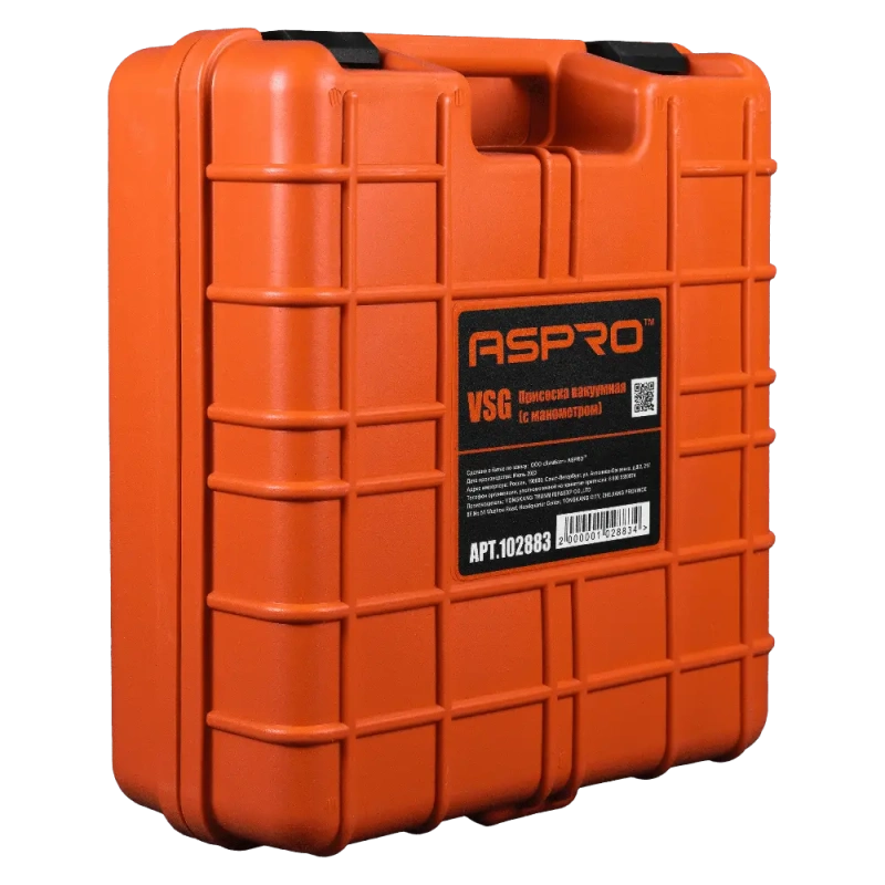 Присоска вакуумная (с манометром) ASPRO-VSG  ASPRO-VSG 2 990 ₽ (карточка)