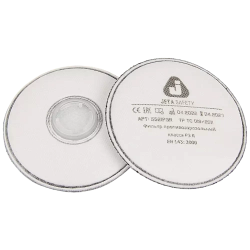Jeta Safety класса Р3 R, в упаковке 2 шт. 5521P3R Фильтр противоаэрозольный 380 ₽ (превью)