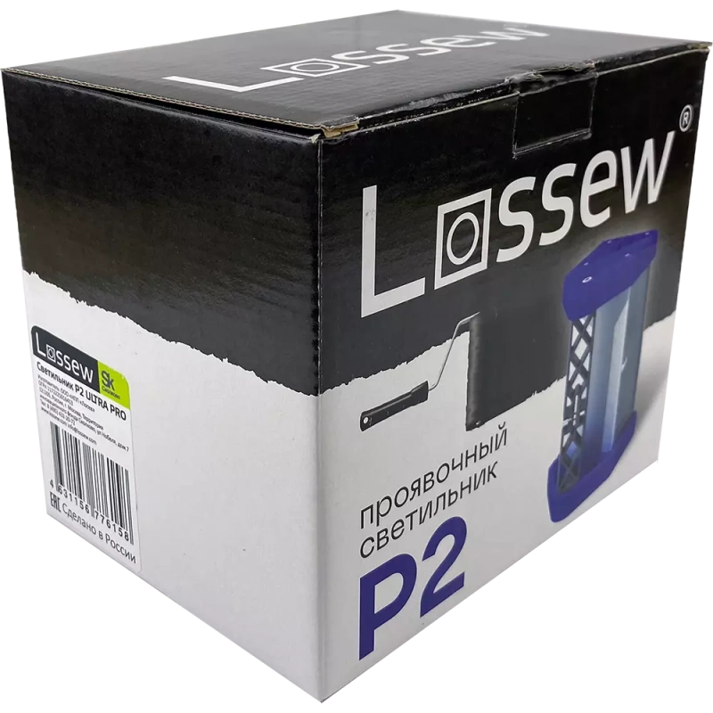 Светильник малярный Lossew Lamp P2 Ultra Pro Lossew P2 Ultra Pro 13 500 ₽ (карточка)