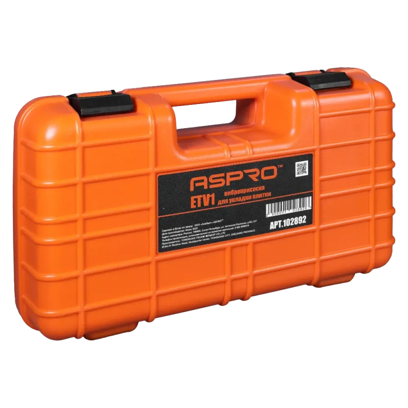 Виброприсоска для укладки плитки ASPRO-ETV1 Ф123мм ASPRO-ETV1 8 900 ₽ (карточка)