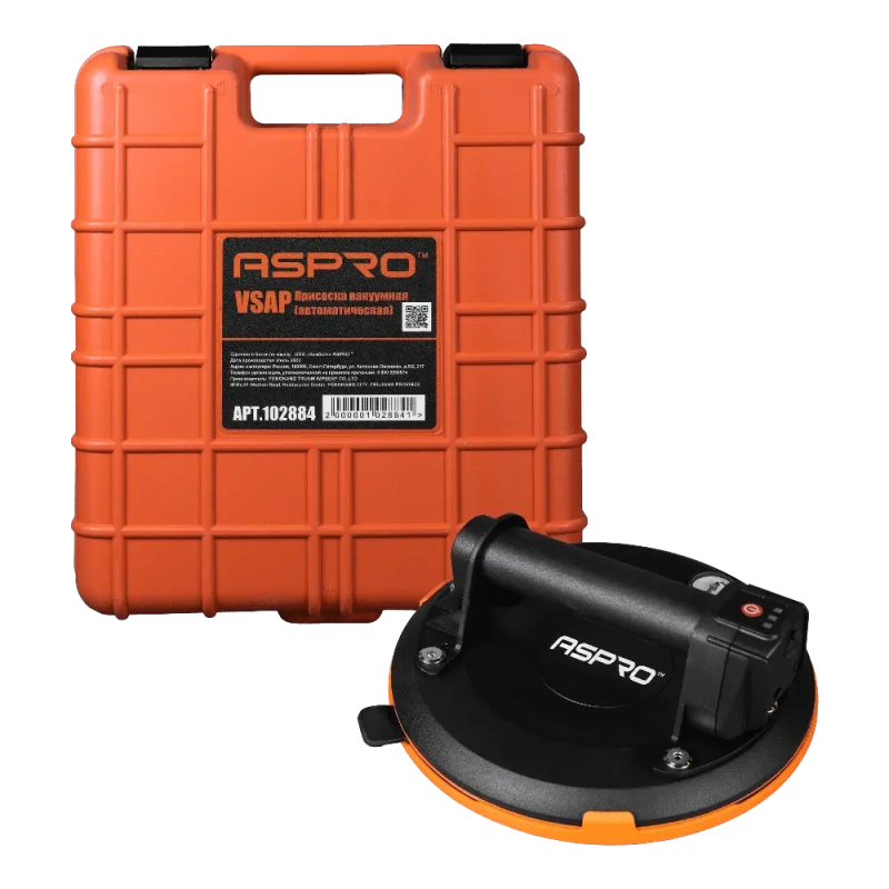 Автоматическая  вакуумная присоска ASPRO-VSAP ASPRO-VSAP 4 690 ₽ (карточка)
