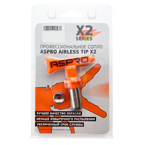 Угол распыления 20° и диаметр отверстия 0,64 мм СОПЛО ASPRO® X2 SERIES №225 1 100 ₽ (превью)