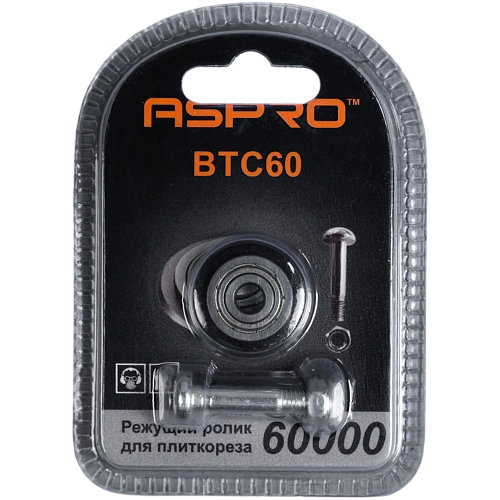 ASPRO-BTC60 режущий ролик для плиткореза ASPRO-BTC60 режущий ролик для плиткореза 1 200 ₽ (превью)