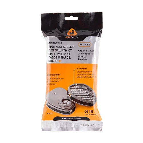 Jeta Safety от органических газов и паров класса А1, в упаковке 2 шт  6510 Фильтр противогазовый 490 ₽ (превью)