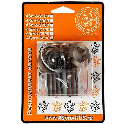 Ремкомплект насоса ASPRO-6000 6000 Ремкомплект насоса 12 200 ₽ (превью)
