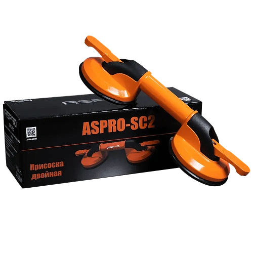 Двойная ручная присоска ASPRO-SC2  ASPRO-SC2 1 390 ₽ (превью)