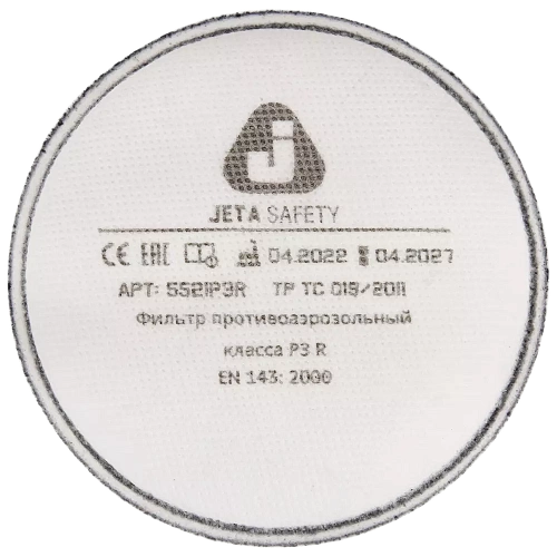 Jeta Safety класса Р3 R, в упаковке 2 шт. 5521P3R Фильтр противоаэрозольный 380 ₽ (превью)