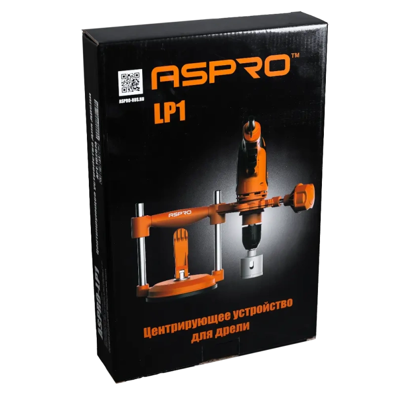 Центрирующее устройство для дрели ASPRO-LP1 ASPRO-LP1 1 990 ₽ (карточка)
