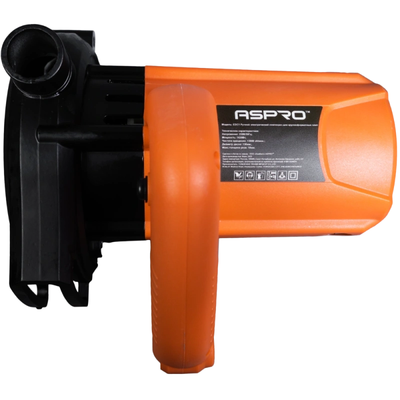 Ручные электрические плиткорезы в кейсе, для резки под углом 90° и 45° ASPRO-ECS1 51 900 ₽ (карточка)