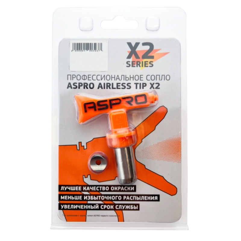 Угол распыления 20° и диаметр отверстия 0,43 мм СОПЛО ASPRO® X2 SERIES №217 1 100 ₽ (карточка)