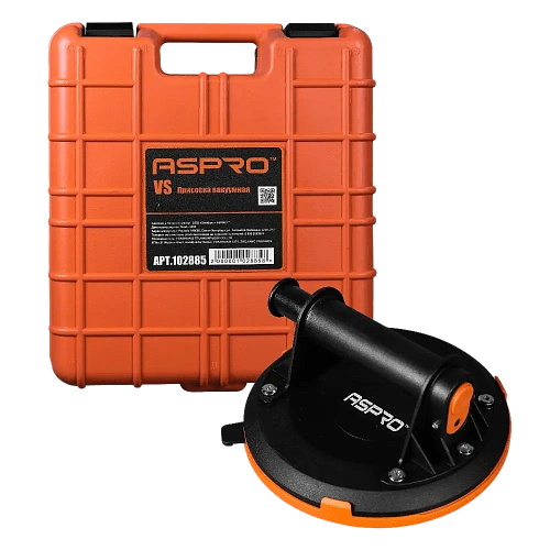 Присоска вакуумная ASPRO-VS  ASPRO-VS 2 690 ₽ (превью)
