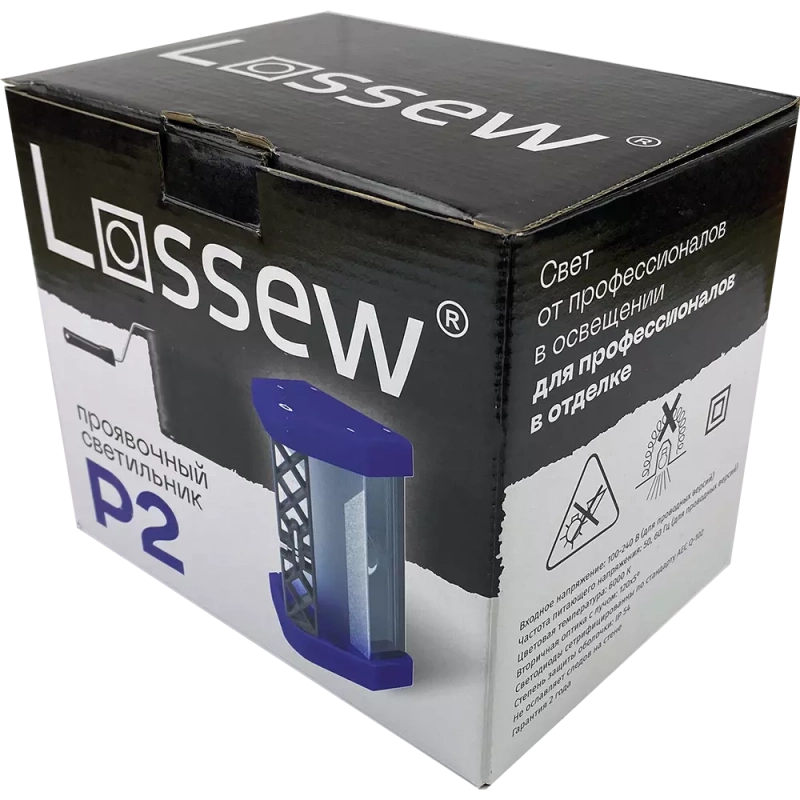 Светильник малярный Lossew Lamp P2 TWL Lossew P2 TWL 15 500 ₽ (карточка)