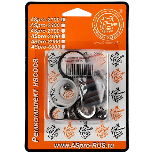 Ремкомплект насоса ASPRO-2300 Ремкомплект насоса 2300  6 050 ₽ (превью)