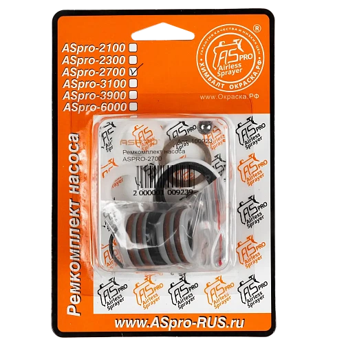 Для модели ASPRO-2700 2700 Ремкомплект насоса 7 150 ₽ (превью)